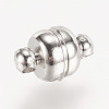 Brass Magnetic Clasps with Loops X-KK-H361-N-NR-1