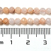 Natural Pink Aventurine Beads Strands G-A097-A05-04-5