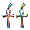 Ion Plating(IP) 304 Stainless Steel Pendants STAS-P253-11MC-1