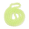 Imitation Jade Glass Beads Strands DGLA-S076-8mm-17-2