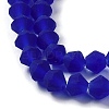 Imitate Austrian Crystal Frosted Glass Beads Strands GLAA-F029-TM4mm-B06-3