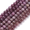 Natural Ruby Beads Strands G-L631-A01-5-6mm-AB-2