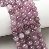 Natural Purple Madagascar Rose Quartz Beads Strands G-Z115-C02-8mm-1