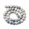 Natural K2 Stone/Raindrop Azurite Beads Strands G-C029-01C-3
