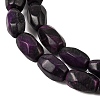 Natural Dyed White Jade(Imitation Charoite) Beads Strands GG-CBA0743-H02-4
