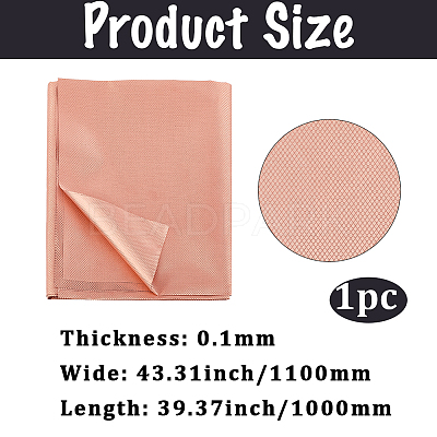 EMF Protection Fabric AJEW-WH0314-712E-06-1