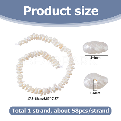 1 Strand Natural Keshi Pearl Cultured Freshwater Pearl Beads Strands PEAR-HS0001-26B-1