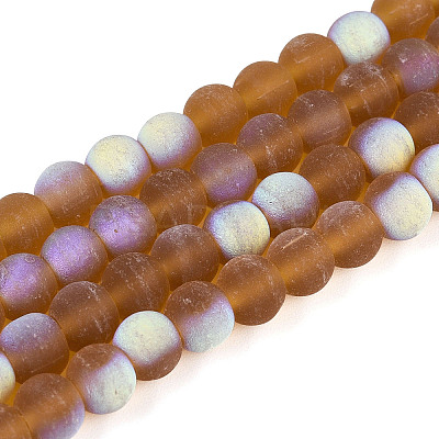 Frosted Transparent Glass Beads Strands LS-GLAA-T032-T6mm-MBB23-1