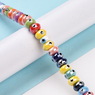 Handmade Porcelain Beads Strands PORC-E019-02M-1