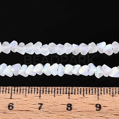 Frosted Transparent Glass Beads Strands GLAA-N054-4mm-01-1