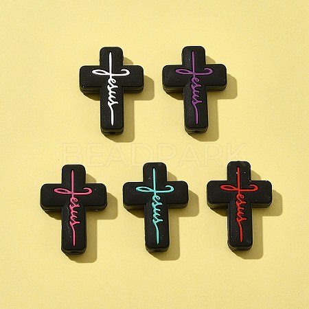 5Pcs 5 Colors Silicone Beads SIL-FS0001-06B-1