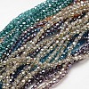Electroplate Glass Beads Strands EGLA-F001-E-1