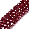 Electroplate Glass Beads Strands LS-EGLA-A044-P8mm-B02-1
