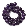Natural Chevron Amethyst Beads Strands X-G-S033-4