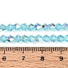 Transparent Glass Beads Strands LS-EGLA-N021-4mm-08-4