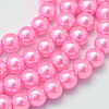 Baking Paint Pearlized Glass Pearl Round Bead Strands HY-Q330-8mm-68-1