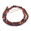 Natural Striped Agate/Banded Agate Beads G-J371-07-6mm-2