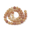 Natural Red Aventurine Beads Strands G-T106-268-3