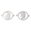 Tarnish Resistant Stainless Steel Links Connectors STAS-O142-36P-2