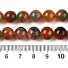 Dyed Natural White Jade Beads Strands G-T138-10mm-210-6-5