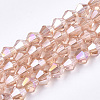 Electroplate Glass Beads Strands EGLA-Q118-6mm-B11-1