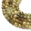 Natural Green Garnet Beads Strands G-Z161-A03-4mm-3