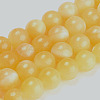 Natural Topaz Jade Beads Strands G-E266-11A-8mm-4