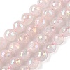 Electroplated Natural Rose Quartz Beads Strands G-Z038-A03-03AB-01-1