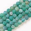 Natural Weathered Agate Beads Strands G-G589-8mm-08-3