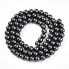 Baking Paint Pearlized Glass Pearl Bead Strands HY-N002-5mm-A02-3