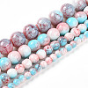 Baking Paint Glass Beads X1-DGLA-N003-4mm-C03-2