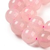 Natural Rose Quartz Beads Strands G-Z068-A01-4
