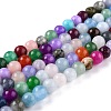 Natural White Jade Beads G-G766-A-05-1