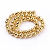 Electroplated Natural Lava Rock Bead Strands G-E429-01-8mm-G-2