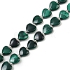 Natural Malachite Beads Strands G-L630-B01-10x10mm-2