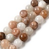 Round Natural Multi-Moonstone Beads Strands G-D767-8mm-01-2