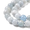 Natural Aquamarine Beads Strands G-F641-02-6mm-01A-8