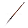 Bristle Chinese Calligraphy Brush Pen TOOL-WH0132-20B-B-1