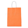 Pure Color Kraft Paper Bags AJEW-G020-B-08-2