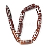 Rice Shape Tibetan Style dZi Beads Strands G-A269-A16-01-3