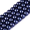 Baking Paint Pearlized Glass Pearl Round Bead Strands HY-Q330-8mm-82-1