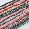 Natural Mixed Gemstone and Dyed Jade Beads Strands G-G151-4mm-M2-1