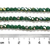Opaque Glass Beads Stands EGLA-A035-P4mm-B17-4