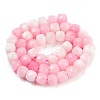 Natural White Jade Beads Strands G-H028-A09-11-3
