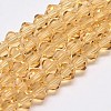 Transparent Glass Beads Strands EGLA-A039-T2mm-D18-1