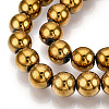Non-Magnetic Synthetic Hematite Beads Strands X-G-S096-8mm-2-2