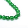 Natural White Jade Bead Strands G-R346-6mm-01-2