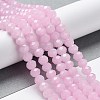 Baking Painted Imitation Jade Glass Bead Strands X-DGLA-A034-J6MM-A26-2