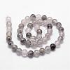 Natural Cloudy Quartz Beads Strands G-D840-69-10mm-2