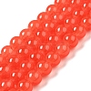 Baking Paint Imitation Jade Glass Round Bead Strands DGLA-Q021-8mm-32-2